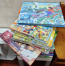 點(diǎn)讀版 動(dòng)物妙想國全5冊 北極熊獅子鯨魚(yú)企鵝長(cháng)頸鹿3-6歲動(dòng)物認知啟蒙科普繪本趣味動(dòng)物故事想象力圖畫(huà)書(shū) 支持小猴皮皮點(diǎn)讀筆 曬單實(shí)拍圖