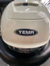 野馬（YEMA）3C認證電動(dòng)車(chē)頭盔男女摩托車(chē)半盔夏季防曬雙鏡片0感天窗四季通用電瓶車(chē)安全帽370S 卡其白配極光短 曬單實(shí)拍圖