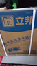 立邦乳膠漆內(nèi)墻漆京雅居凈味120防潮易擦洗無添加室內(nèi)漆18L/約25kg 曬單實(shí)拍圖