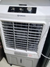 艾美特（AIRMATE）冷風扇空調扇制冷風機商用工業(yè)電冷風扇立式工廠網吧車間可移動水冷扇30L超大面積降溫水冷機 X21 曬單實拍圖