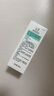 玉澤（Dr.Yu）清痘修護精華液30ml （水楊酸控油平衡油脂軟化黑頭角質(zhì)） 曬單實(shí)拍圖