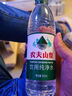 農(nóng)夫山泉飲用水純凈水550ml*24瓶 曬單實(shí)拍圖