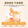 Bio Island佰澳朗德牛乳鈣軟膠囊青少年成人孕婦中老年 150粒/瓶 澳洲進(jìn)口 曬單實(shí)拍圖