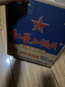 紅星二鍋頭 藍(lán)瓶綿柔8陳釀 清香型白酒 43度 750ml*6瓶 整箱裝口糧酒 曬單實(shí)拍圖