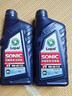 龍蟠[四件更優(yōu)惠]SONIC音速T1全合成機油APISN+汽機油5W40潤滑油1L 曬單實(shí)拍圖
