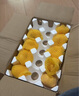 京覓黃桃水果蒙陰桃子新鮮黃金蜜桃 凈重3斤 單果150g起 源頭直發(fā) 曬單實(shí)拍圖