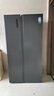 容聲547升雙開(kāi)門(mén)對開(kāi)門(mén)電冰箱家用一級能效節能變頻風(fēng)冷無(wú)霜超薄大容量BCD-547WD12HP家電國家補貼20% 曬單實(shí)拍圖