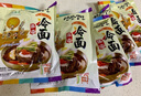 阿茲邁蕎麥冷面延吉冷面涼面烤冷面 延邊朝鮮族特色方便面食 【蕎麥冷面320g*5袋】 曬單實(shí)拍圖
