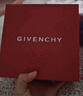 紀(jì)梵希（Givenchy）【采銷直播間】棒棒糖唇膏N117紅茶拿鐵色口紅護(hù)唇雙十一狂歡購 曬單實(shí)拍圖