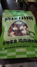 瘋狂小狗 寵物狗零食磨牙棒比熊泰迪中小型犬磨牙潔齒 雞肉繞奶骨150g  曬單實(shí)拍圖