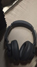 漫步者（EDIFIER）【重磅旗艦新品|藍(lán)牙V5.4】Fit900NB小金標(biāo)真無線主動(dòng)降噪頭戴式藍(lán)牙耳機(jī)長續(xù)航游戲音樂耳麥禮物 雅典灰+QQ音樂 曬單實(shí)拍圖