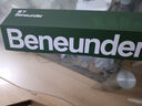 蕉下（beneunder）全自動雨傘三折加固折疊10骨傘石巖黑 曬單實拍圖