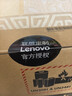 ThinkPad聯(lián)想ThinkBook 14+ 2025酷睿5筆記本電腦補貼20%高性能輕薄商務(wù)辦公設計編程游戲大學(xué)生網(wǎng)課手提本 25款酷睿5 32G內存 1TB固態(tài)TB14 IPS全高清屏 游戲級顯 曬單實(shí)拍圖