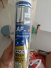 瓦克（WACKER）AF防霉玻璃膠廚衛(wèi)密封膠防水美容膠中性硅膠馬桶封邊膠水白色1支 曬單實(shí)拍圖