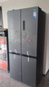 美的（Midea）508L十字對開(kāi)四開(kāi)門(mén)家用冰箱雙系統雙循環(huán)M60超薄零嵌入式底部散熱一級能效風(fēng)冷無(wú)霜 國家補貼20% BCD-508WUSPZM(E) 星塵砂 曬單實(shí)拍圖