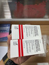 【原研進(jìn)口】賽美爾 卡泊三醇倍他米松凝膠 50μg:0.5mg*15g/盒 2盒裝 曬單實(shí)拍圖