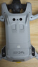 大疆 DJI Mini 3 優(yōu)選迷你航拍機(jī) 智能高清拍攝無(wú)人機(jī) 小型遙控飛機(jī) 兼容帶屏遙控器 曬單實(shí)拍圖