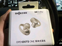 韶音（SHOKZ）OpenDots ONE動(dòng)鈦圈開(kāi)放式藍牙耳機耳夾式無(wú)線(xiàn)耳機藍牙跑步運動(dòng)耳機E310 星際白 曬單實(shí)拍圖