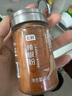 七鮮 辣椒粉40g 曬單實(shí)拍圖