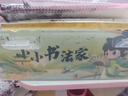 六品書(shū)院毛筆套裝書(shū)法初學(xué)者入門(mén)專(zhuān)用學(xué)生練字全套工具兼毫軟筆毛邊紙水寫(xiě)布墨汁筆墨紙硯文房四寶【18件】 曬單實(shí)拍圖