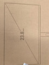 小米Redmi 23.8英寸顯示器 100Hz IPS技術 三微邊設計 低藍光 電腦辦公顯示器顯示屏 A24節(jié)能版 曬單實拍圖