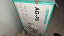 艾歌超薄大承重嵌入式電視伸縮掛架65-90英寸電視支架 適用小米海信TCL創(chuàng)維等 不擋插座 不擋音響 曬單實拍圖