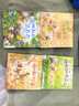 甜菜村的美好生活（套裝4冊）【3-6歲】 原創(chuàng  )田園風(fēng)繪本 朱惠芳著(zhù) 曬單實(shí)拍圖