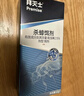 拜滅士拜耳蟑螂藥蟲(chóng)卵雙殺12g*2升級款滅蟑螂殺蟑膠餌室內廚房連環(huán)誘殺 曬單實(shí)拍圖