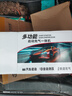 紀維?！?C認證】汽車應(yīng)急啟動電源搭電寶電瓶強啟打火便攜充氣泵一體機 曬單實拍圖