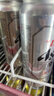朝日Asahi朝日超爽生啤酒 500ml*24聽(tīng) 10.9度  整箱裝 中秋送禮 曬單實(shí)拍圖