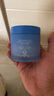 蘭芝益生修護(hù)睡眠面膜70ml【臨期清倉】 曬單實(shí)拍圖