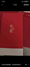 【禮券】陽(yáng)澄狀元大閘蟹禮券9588型公5.0兩母4.0兩4對(duì)中秋螃蟹卡券團(tuán)購(gòu)禮盒禮品卡湖蟹 曬單實(shí)拍圖