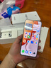 榮耀X70 8+256 月影白 金標十面抗摔 8300mAh青海湖電池 IP69防水 榮耀綠洲護眼屏 AI手機 國家補貼 曬單實(shí)拍圖