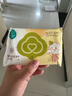 全棉時(shí)代嬰兒濕巾寶寶濕紙巾100%純棉可入口濕巾便攜裝成人可用10抽*10包 曬單實(shí)拍圖