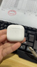 WITGOER【主動(dòng)降噪第四代】藍牙耳機適用于蘋(píng)果iphone17/6半入耳式真無(wú)線(xiàn)音樂(lè )2025最新款超長(cháng)續航運動(dòng)專(zhuān)用 曬單實(shí)拍圖