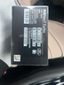 ThinkPad聯(lián)想thinkplus 65W氮化鎵Type-c快充便攜口紅電源套裝 蘋果15手機(jī)筆記本電腦華為小米 黑 曬單實(shí)拍圖