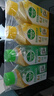滴露（Dettol）洗衣機清洗劑金裝版250ml檸檬*2+松木*2洗衣機深度清潔劑除垢殺菌 曬單實拍圖