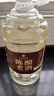 匠小毛貴州醬香型53度散裝白酒純糧食高粱泡酒原漿口糧老酒10斤大桶裝 53度 5.5L 1桶 5號醬香 曬單實(shí)拍圖