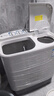 美的（Midea）雙桶洗衣機(jī)8kg大容量家用品質(zhì)雙電機(jī)凈洗科技同洗同脫二級(jí)能效 MP8DS136 曬單實(shí)拍圖