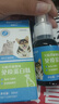 瑞美貝狗狗細(xì)小特效次日達(dá)專用犬瘟熱冠狀細(xì)小病毒嘔吐拉稀沒精神不吃飯 1盒【效果好怕不夠用】 藥 曬單實(shí)拍圖