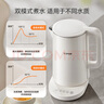 蘇泊爾（SUPOR）電水壺家用燒水  電熱水壺大容量 燒水壺 熱水壺 1500W快速沸騰 精控健康電水壺SW-17J76A 曬單實(shí)拍圖