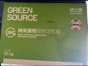 綠之源360升級版活性炭除甲醛碳包12kg新房家用吸去除甲醛清除劑異味 曬單實(shí)拍圖