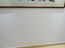 立邦京雅居乳膠漆抗甲醛凈味5合1墻面漆油漆涂料內(nèi)墻漆1L/約1.4kg 曬單實拍圖