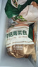 1號會(huì )員店 香菇青菜包子 營(yíng)養早餐 975g(15只裝) 曬單實(shí)拍圖