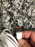 麥現加粗120W超級快充適用蘋(píng)果數據線(xiàn)iPhone14/13/12/6s/7/8plus/11pro/XR/SE手機6A快充電器線(xiàn)加長(cháng) 適用蘋(píng)果快充【1條裝】加粗版 2米 曬單實(shí)拍圖