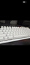外星人（Alienware）PRO系列限定禮盒（PRO鼠標+鍵盤(pán)+耳機+定制單肩包）無(wú)線(xiàn)鍵鼠耳機套裝藍牙熱插拔客制化鍵鼠套裝 白 曬單實(shí)拍圖