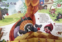 學(xué)而思 紅鼻子點(diǎn)點(diǎn)睡前故事發(fā)聲書(shū) 2-4歲早教 世界必讀經(jīng)典故事 2000+故事兒歌 兒童繪本故事書(shū) 睡前早教啟蒙寶寶大班中班小班益智閱讀圖書(shū) 曬單實(shí)拍圖