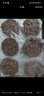 澳牛日記 進口原切牛里脊 凈含量2斤 牛肉寶寶牛柳輔燒烤火鍋生鮮 曬單實拍圖