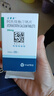 【原研藥】立普妥阿托伐他汀鈣片20mg*28片*6盒  曬單實(shí)拍圖