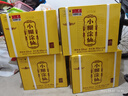 小糊涂仙（普醬）醬香型白酒 53度 500ml*6瓶 整箱裝 喜宴婚宴 商務送禮 曬單實拍圖
